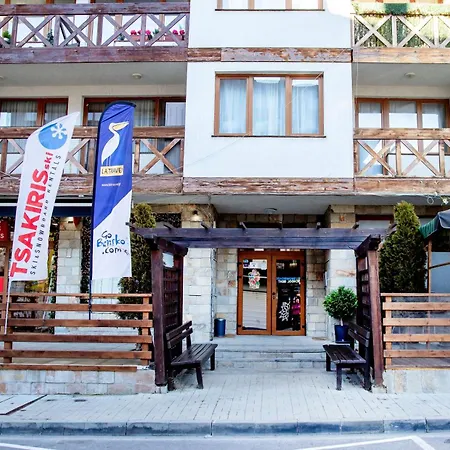 Pirin Skilift - Cozy & Modern App In Bansko, 100 M To The Gondola Appartement